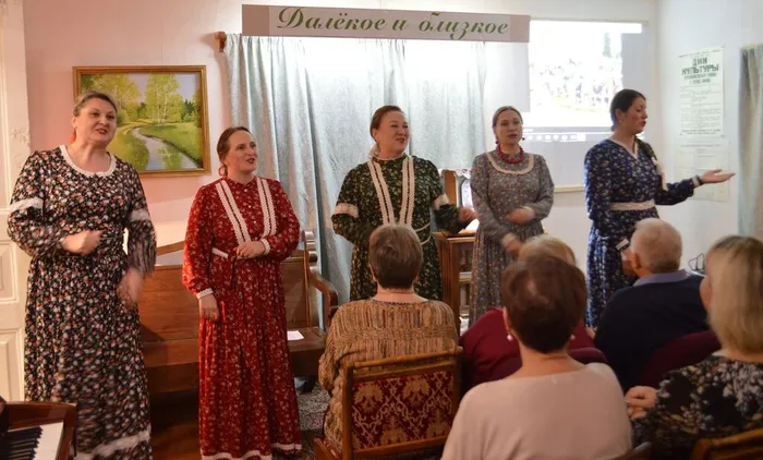 краеведческий вечер