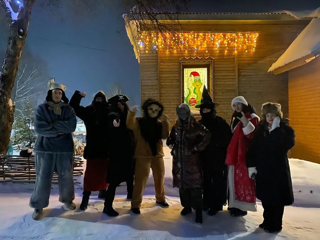 Колядки